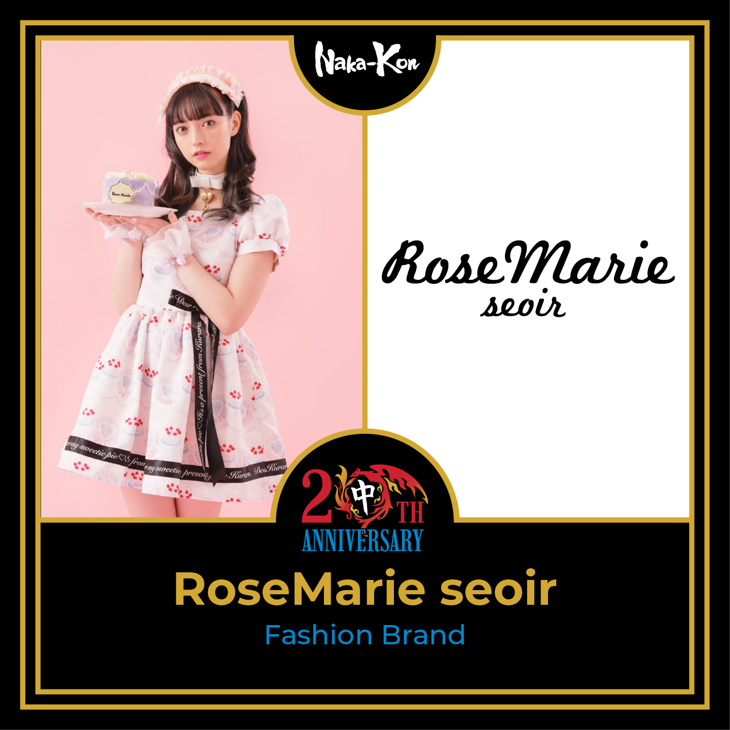 Rose Marie seoir 猫とマカロンのワンピース Rosemarie seoir ローズマリーソワール 猫マカロン ワンピース